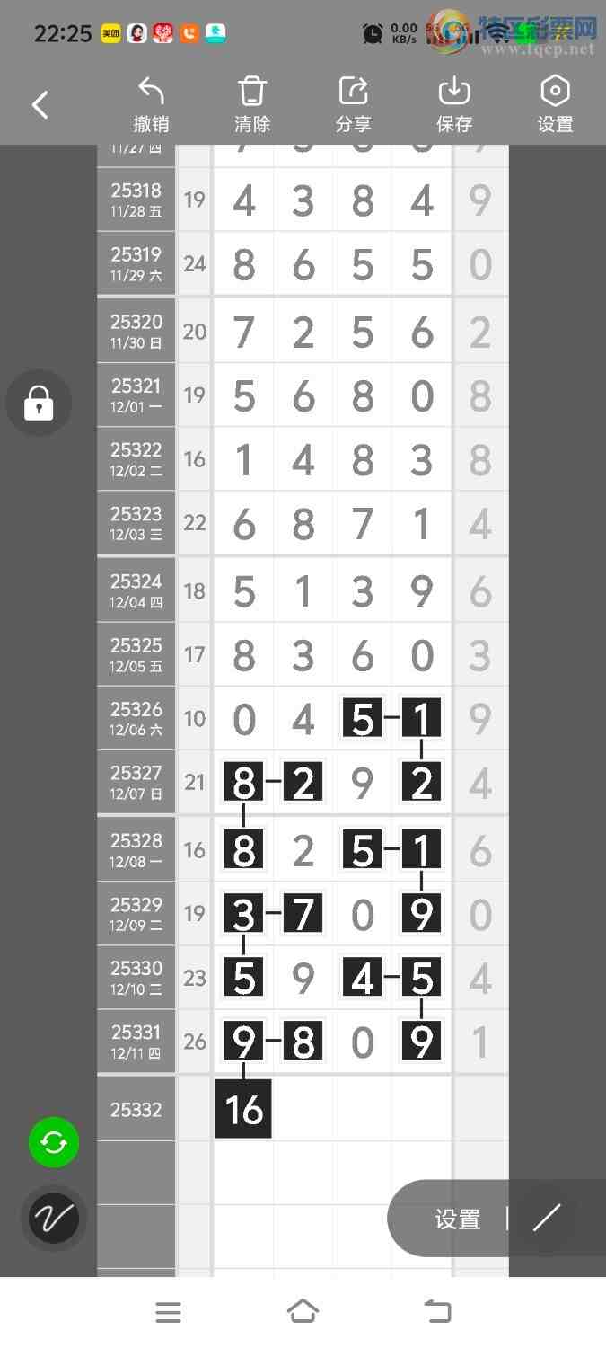 [] 25332ڣڵһλáͼ桿176 / :ʤ / ID:1177779