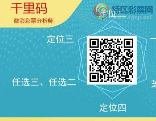 [������] 25332�ڣ�ǧ����β����5����������36��33�ڡ�ͼ�桿899 / ����:ǧ���� / ����ID:1178062