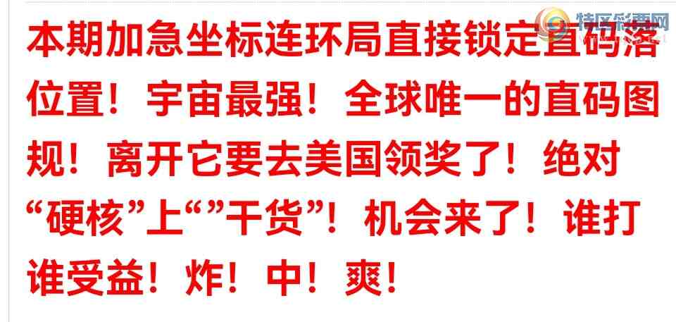 [������] 25332�ڣ��Ӽ�����05ʮλ  ը��9X09 ������9��09��������(ͼ�棩695 / ����:��������0898 / ����ID:1177782