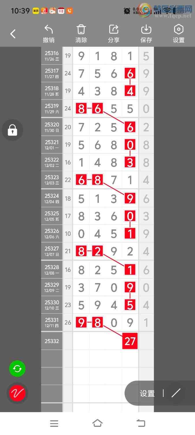 [] 25332ڣڵһλáͼ桿351 / :ʤ / ID:1177779