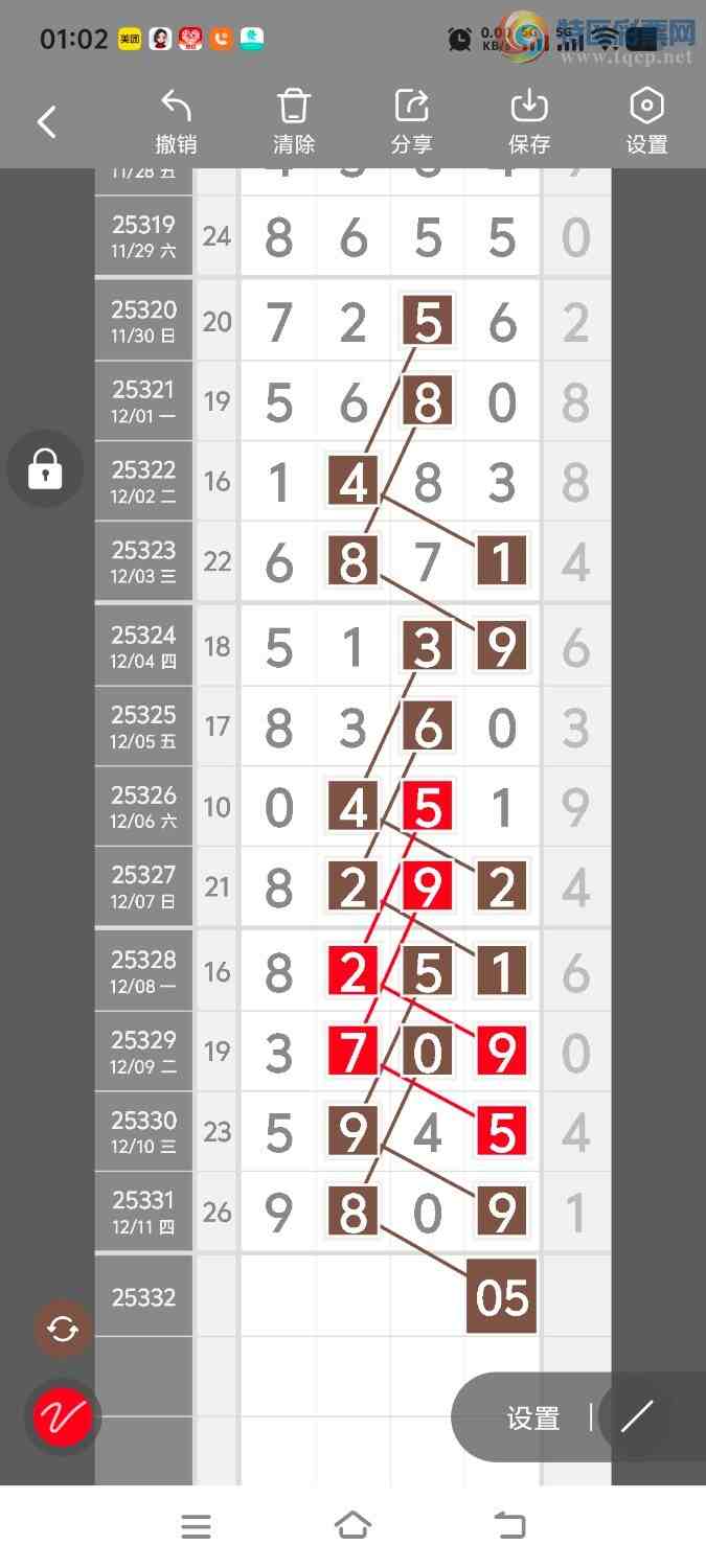 [] 25332ڣڵһλáͼ桿569 / :ʤ / ID:1177779