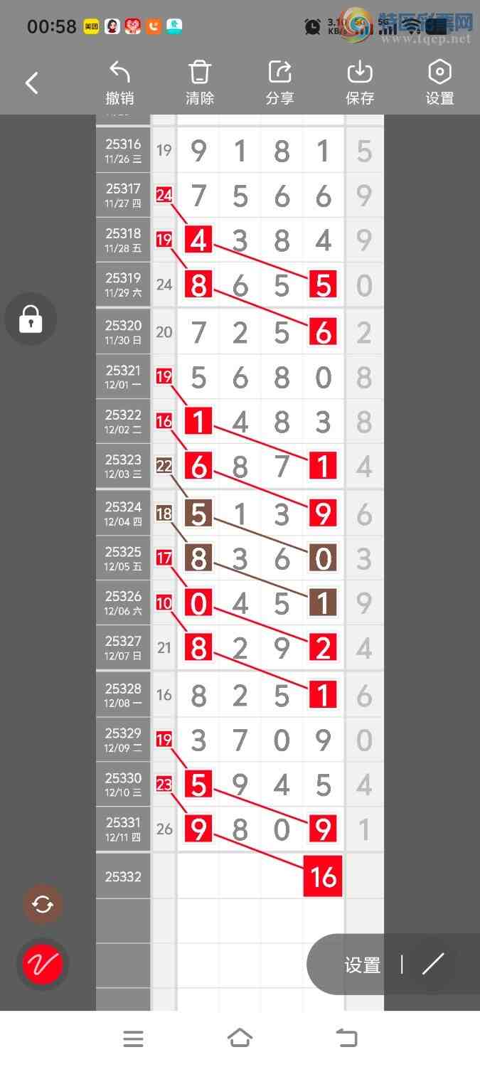 [] 25332ڣڵһλáͼ桿466 / :ʤ / ID:1177779