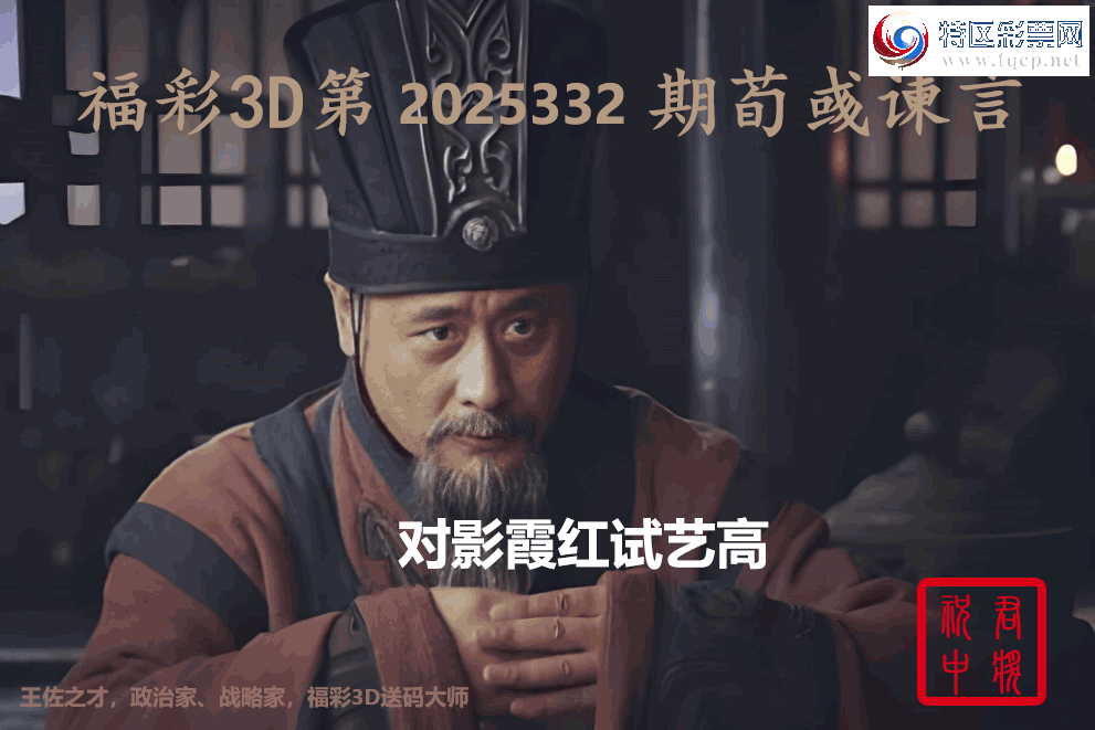 [����3D] 25322�ڣ�������˼���Ĺ� ��Ӱϼ�����ոߡ����ա�854 / ����:�������� / ����ID:1178259