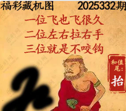 [����3D] 25332�ڣ���λ���������� ��λ�ǲ�ҧ�������ա�189 / ����:���ٷ� / ����ID:1178262