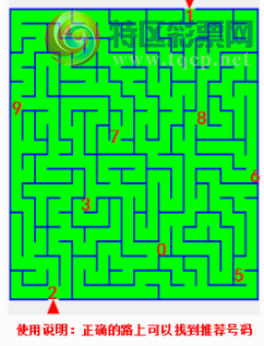 [����3D] 25332�ڣ����������� ���������������ա�437 / ����:�¶����� / ����ID:1178264