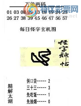 [����3D] 25332�ڣ��κ��������ڲ� ������˿�һ�ˡ����ա�0 / ����:������ / ����ID:1178267