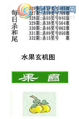 [����3D] 25332�ڣ��κ��������ڲ� ������˿�һ�ˡ����ա�602 / ����:������ / ����ID:1178267