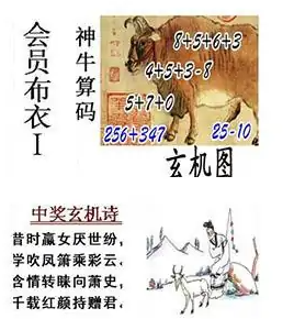 [����3D] 25332�ڣ��κ��������ڲ� ������˿�һ�ˡ����ա�902 / ����:������ / ����ID:1178267