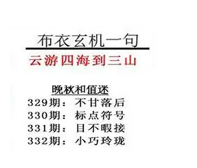 [����3D] 25332�ڣ������У������� ������������˼�����ա�650 / ����:����� / ����ID:1178268