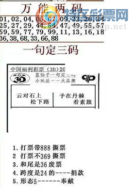 [����3D] 25332�ڣ������У������� ������������˼�����ա�174 / ����:����� / ����ID:1178268