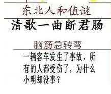 [����3D] 25332�ڣ����������ҡ�� �����ٻ���ת����ա�375 / ����:������ϰ� / ����ID:1178270