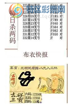 [����3D] 25332�ڣ����������ҡ�� �����ٻ���ת����ա�347 / ����:������ϰ� / ����ID:1178270