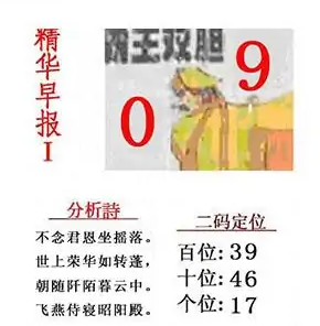 [����3D] 25332�ڣ����������ҡ�� �����ٻ���ת����ա�450 / ����:������ϰ� / ����ID:1178270