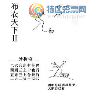 [����3D] 25332�ڣ������ϳ��к��� ��˳����ʮҲ�С����ա�842 / ����:�ļ����硣 / ����ID:1178273