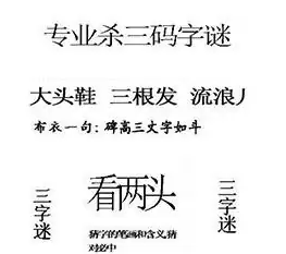 [����3D] 25332�ڣ������ϳ��к��� ��˳����ʮҲ�С����ա�247 / ����:�ļ����硣 / ����ID:1178273