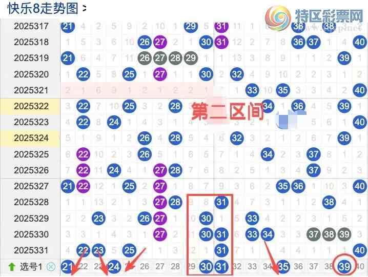 [����8] 25332�ڣ���332�ڿ���8��ʽ607 / ����:��һ�������ˡ� / ����ID:1178281