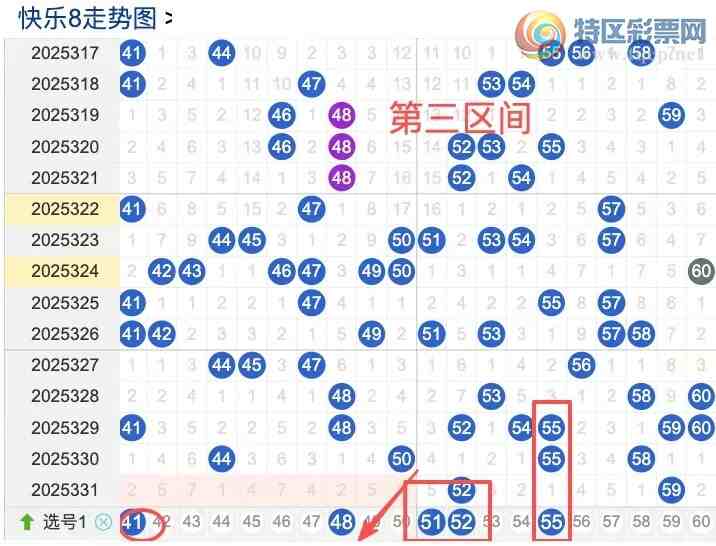 [����8] 25332�ڣ���332�ڿ���8��ʽ511 / ����:��һ�������ˡ� / ����ID:1178281