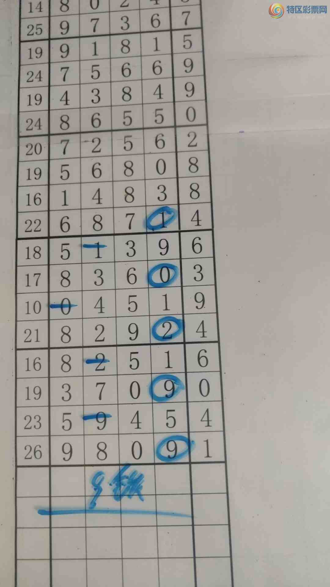 [] 25333ڣעһעƷͼ桿184 / :עһע / ID:1178327