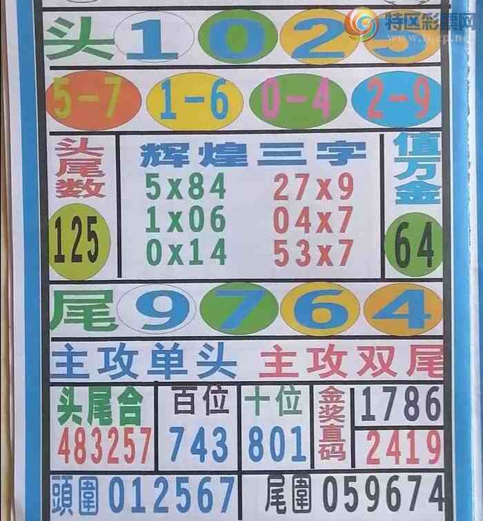 [������] 25333�ڣ����� �ο� ������ɡ�ͼ�桿730 / ����:ʥ������ / ����ID:1178333