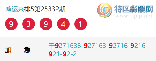 [������] 25334�ڣ����˺�ͷ��ͷ29��25��ͷ29��25��ͼ�桿16 / ����:������ / ����ID:1178968