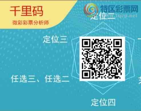 [������] 25333�ڣ�ǧ����β����3����������37��34�ڡ�ͼ�桿564 / ����:ǧ���� / ����ID:1178612
