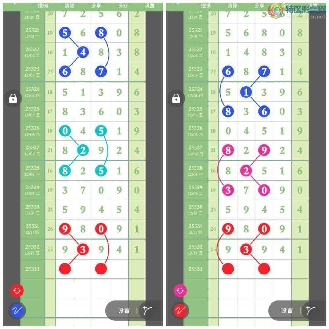 [] 25333ڣݲοһβ137ڴ18ڣͼ桿458 / :ۻ. / ID:1178382