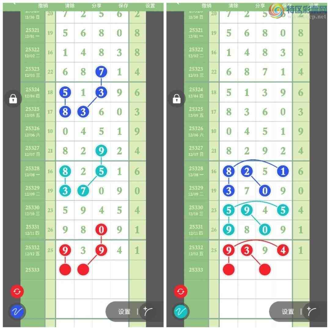 [] 25333ڣݲοһβ137ڴ18ڣͼ桿799 / :ۻ. / ID:1178382