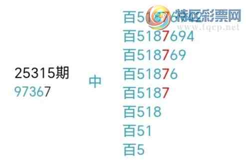 [������] 25333�ڣ��������а�λ18��16�ڣ�����2����λ��ͼ�桿645 / ����:�����󲮵� / ����ID:1178704