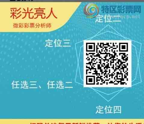 [������] 25333�ڣ�����ʮλ����7����10��9���ڡ�ͼ�桿358 / ����:�ʹ����� / ����ID:1178707