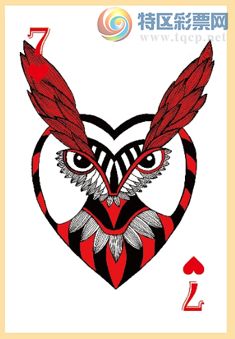 [����3D] 25333�ڣ�����ʱ������� ���˶���Ҫ�Ѷ������ա�362 / ����:��ˮ���� / ����ID:1178797