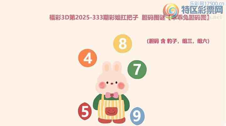 [����3D] 25333�ڣ�ǧ������г�ɽ ������Ŀ�Գ��¡����ա�380 / ����:�¸���ǰ_ / ����ID:1178798