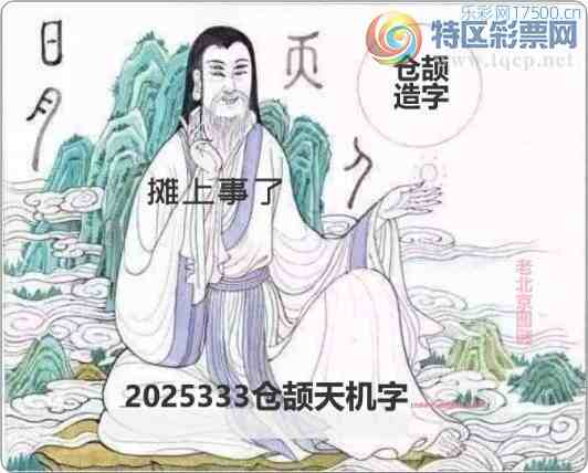 [����3D] 25333�ڣ��о����������� ��ʱ��Ů�����ס����ա�399 / ����:ɭ�����տ� / ����ID:1178799