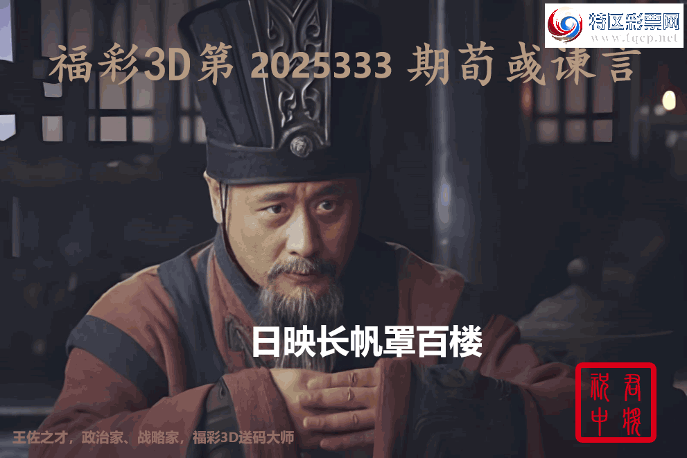 [����3D] 25333�ڣ���ӳ�����ְ�¥ ѧ������˲��ơ����ա�77 / ����:�������� / ����ID:1178800