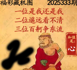 [����3D] 25333�ڣ���λңԶ������ ��λ���������������ա�42 / ����:���ٷ� / ����ID:1178802