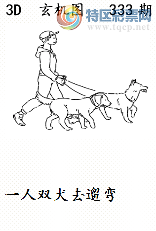 [����3D] 25333�ڣ�����Ʈ�������� �����������Ѱ������ա�824 / ����:�ǿ��Ƽ� / ����ID:1178803