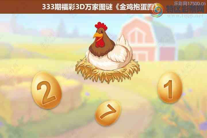 [����3D] 25333�ڣ�����Ʈ�������� �����������Ѱ������ա�216 / ����:�ǿ��Ƽ� / ����ID:1178803