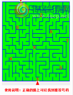 [����3D] 25333�ڣ�ʢ����������ñ �������Ŵ��ް������ա�512 / ����:�¶����� / ����ID:1178804