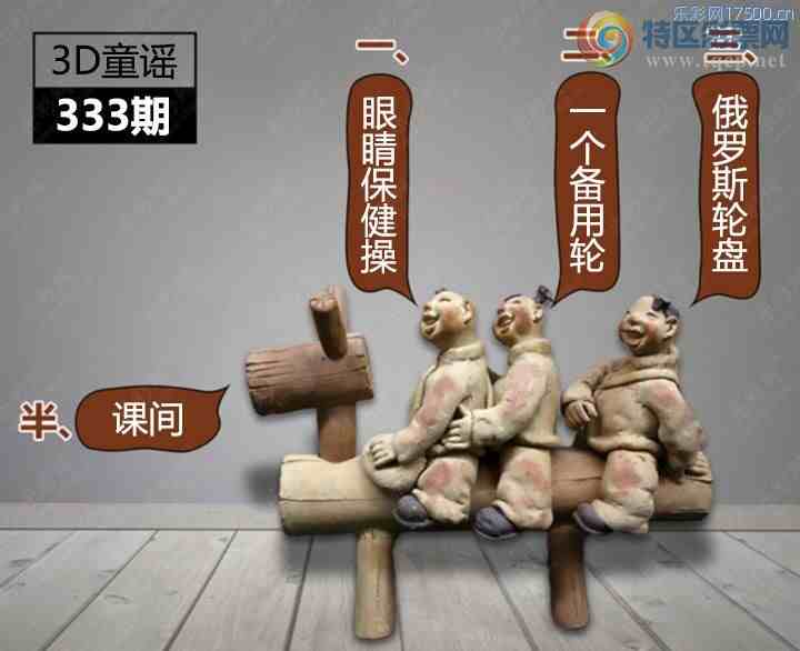 [����3D] 25333�ڣ�ʢ����������ñ �������Ŵ��ް������ա�429 / ����:�¶����� / ����ID:1178804