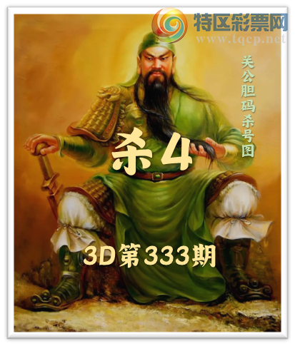 [����3D] 25333�ڣ�ǧ�غ��ճ����� ������İĺ���С����ա�239 / ����:ѩ������ / ����ID:1178805