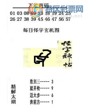 [3D] 25333ڣ빲 ɫٺֺա999 / : / ID:1178809