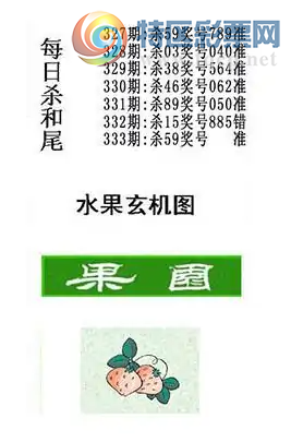 [3D] 25333ڣ빲 ɫٺֺա933 / : / ID:1178809