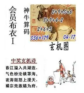 [3D] 25333ڣ빲 ɫٺֺա618 / : / ID:1178809