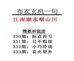 [����3D] 25333�ڣ�����Ȫ�������ߡ����ū�������ء������ա577 / ����:����� / ����ID:1178812