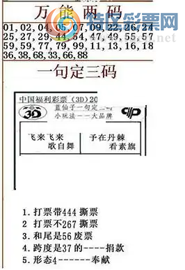 [����3D] 25333�ڣ�����Ȫ�������ߡ����ū�������ء������ա71 / ����:����� / ����ID:1178812