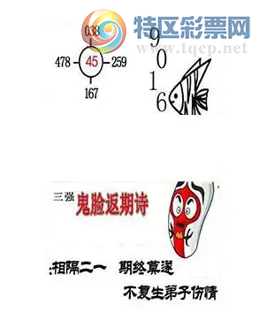 [����3D] 25333�ڣ������һ ����Ī�� �������������顾���ա�647 / ����:������ϲϡ� / ����ID:1178814