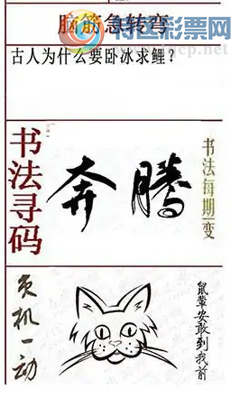 [����3D] 25333�ڣ������һ ����Ī�� �������������顾���ա�908 / ����:������ϲϡ� / ����ID:1178814