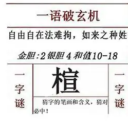 [����3D] 25333�ڣ�������һ·ͨ ��ͬ���϶���׷�����ա�901 / ����:�ļ����硣 / ����ID:1178815