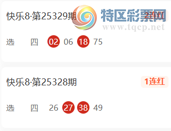 [����8] 25333�ڣ������븻ѡ���Ƽ�35 / ����:�����븻 / ����ID:1178446