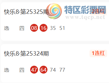 [����8] 25333�ڣ������븻ѡ���Ƽ�845 / ����:�����븻 / ����ID:1178446