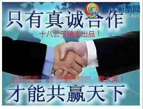 [] 25334ڣɱͷͷOKӼͷ877 / :ʮ˹ / ID:1178869